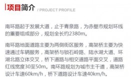 木子桥最新爆料,揭秘娱乐圈最新热点事件内幕