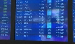 巫山爆料新闻最新消息,惊人事件引发社会关注！