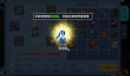 死二技能最新爆料,神秘力量觉醒，战力再升级！