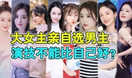 最新人物爆料,娱乐圈新爆料，明星私生活大曝光！