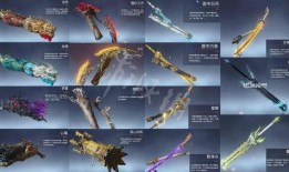 永劫无间最新爆料武器,神秘武器震撼登场，战力升级再掀热潮！