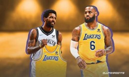 最新爆料欧文湖人球衣,全新设计诠释篮球传奇