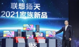 创天互娱新品爆料最新消息,引领潮流的全新游戏体验即将来袭！