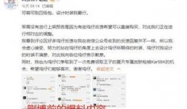 和平精英军需最新爆料实战爆料,实战装备一览，军火迷们不容错过！