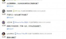 怎么得知最新爆料,最新爆料背后的真相与内幕