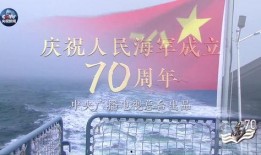 海洋最新爆料新闻报道图片,神秘图片揭示深海奥秘