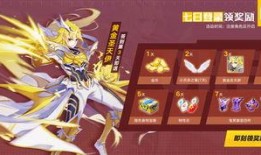 奥拉星手游最新神宠爆料,神秘力量觉醒，巅峰对决即将开启！