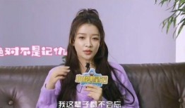 好友爆料孙怡视频大全最新,好友爆料揭秘幕后精彩瞬间