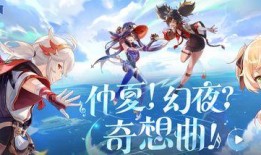 原神纳西达最新爆料视频,原神神秘角色揭秘，全新剧情与技能曝光